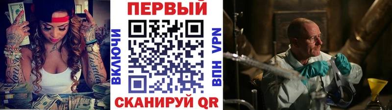 где купить наркоту  Октябрьск  Амфетамин VHQ 