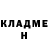 ГАШИШ убойный Darina Moloshnaya