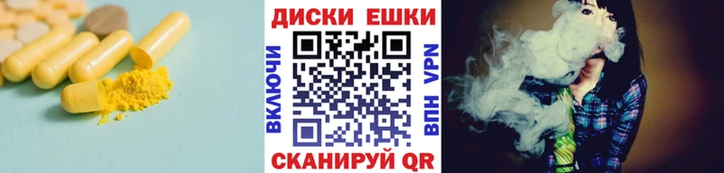 сколько стоит  Октябрьск  Экстази MDMA 