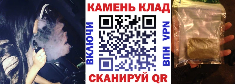 ГАШ Ice-O-Lator  blacksprut ССЫЛКА  Октябрьск 