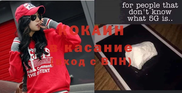 эйфоретик Нефтегорск