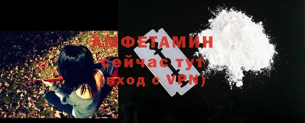 эйфоретик Нефтегорск