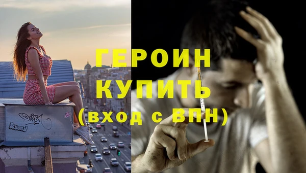 хмурый Надым