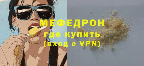 марихуана Наволоки