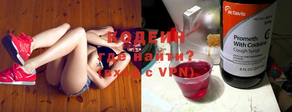 марки lsd Навашино
