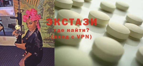 марихуана Наволоки