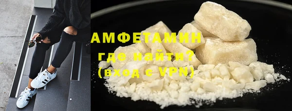хмурый Надым