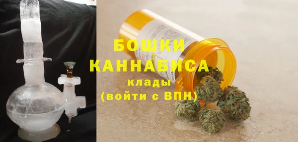 марки lsd Навашино