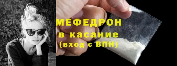 марихуана Наволоки