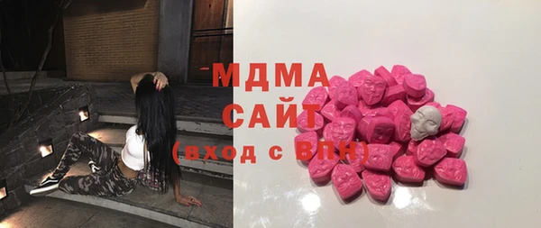 хмурый Надым