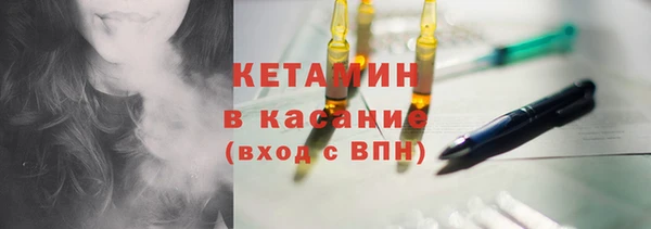 гашишное масло Нефтекумск