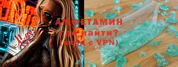 марихуана Наволоки
