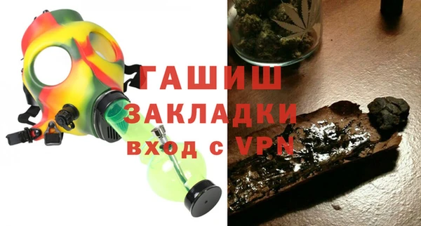хмурый Надым