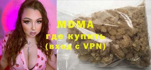 хмурый Надым