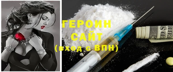 марихуана Наволоки