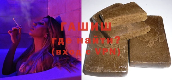 хмурый Надым